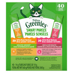 Voir l’image dans la galerie, Greenies Feline Purées Sensées - Emballage Varié, 20 x Chat d'Intérieur et 20 x Peau et Pelage - Gâteries à Lêcher pour Chats