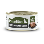 Voir l’image dans la galerie, Purebites - Pâté 100% Pur Poulet et Boeuf - Nourriture Humide pour Chiens