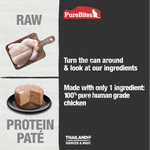 Voir l’image dans la galerie, PureBites - Chat 100% Pur Pâté de Poulet - Nourriture Humide Sans Grains pour Chats