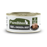 Voir l’image dans la galerie, PureBites - Chat 100% Pur Pâté de Poulet et Boeuf - Nourriture Humide Sans Grains pour Chats