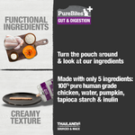 Voir l’image dans la galerie, PureBites - Chat Digestion Intestin - Garniture ou Gâterie Crèmeux dans l'Eau pour Chats en Sachet
