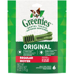 Voir l’image dans la galerie, GREENIES Gâteries Chien Régulier 170g