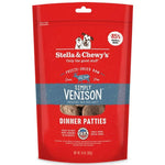 Voir l’image dans la galerie, Stella & Chewy's Dinner Patties - Galettes de Venaison - Nourriture Sèche Lyophilisée Sans Grains pour Chiens