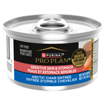 Voir l’image dans la galerie, Purina Pro Plan - Chat Adulte Peau et Estomac Sensible Pâté d'Omble Chevalier - Nourriture Humide Sans Grains pour Chats