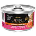 Voir l’image dans la galerie, Purina Pro Plan Complete Essentials - Chat Adulte Saumon et Riz en Sauce - Nourriture Humide pour Chats