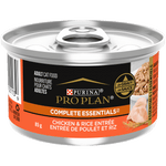 Voir l’image dans la galerie, Purina Pro Plan Complete Essentials - Chat Adulte Poulet et Riz en Sauce - Nourriture Humide pour Chats