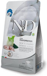 Voir l’image dans la galerie, Farmina N&amp;D Brown (Pelage Brun) - Agneau, Spiruline et Carotte - Nourriture Sèche Sans Grains pour Chiots de Petites Races