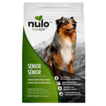 Voir l’image dans la galerie, Nulo Sans Grains - Truite et Patate Douce - Nourriture Sèche pour Chiens Seniors
