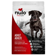 Nulo Freestyle - Chien Agneau et Pois Chiches - Nourriture Sèche Sans Grains pour Chiens