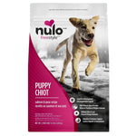 Voir l’image dans la galerie, Nulo Sans Grains - Saumon et Pois - Nourriture Sèche pour Chiots