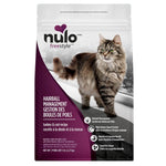 Voir l’image dans la galerie, Nulo - Chat Adulte Gestion des Boules de Poils Dinde et Morue - Nourriture Sèche Sans Grains pour Chats