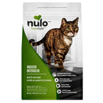Voir l’image dans la galerie, Nulo - Intérieur, Canard et Lentilles - Nourriture Sèche Sans Grains pour Chats Adultes