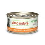 Voir l’image dans la galerie, Almo Nature HQS Natural - Chat Pâté de Poulet avec Potiron en Sauce - Nourriture Humide pour Chats