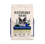 Voir l’image dans la galerie, SUSTAINABLY YOURS Litière Small-Grain Multi-Chats 11.8kg