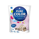 Voir l’image dans la galerie, PERLINETTE Litière Silice Pure Color Violet 1.8kg