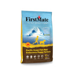 Voir l’image dans la galerie, FIRSTMATE LID Chiot Poisson d'Océan SG 2.3kg