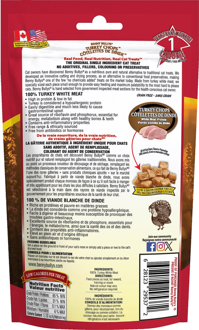 BENNY BULLY'S Gâteries Chat Côtelettes de Dinde 20g