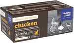 Voir l’image dans la galerie, HEALTHY PAWS Chat Poulet 1.2kg