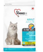 Voir l’image dans la galerie, 1st CHOICE Chat Peau &amp; Pelage Saumon 5.44kg