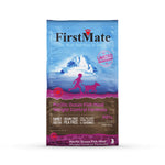 Voir l’image dans la galerie, FIRSTMATE LID Chien Sénior &amp; Contrôle du Poids Poisson SG 2.3kg