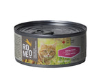 Voir l’image dans la galerie, ROMEO Chat Pâté Porc Royal 156g