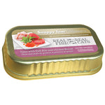 Voir l’image dans la galerie, SNAPPY ULTIMATES Chat Thon, Oeufs de Poisson &amp; Poulet 85g
