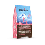 Voir l’image dans la galerie, FIRSTMATE SG Chat Poisson Océan &amp; Bleuets LID SG 4.54kg