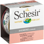 Voir l’image dans la galerie, Schesir - Chat Adulte Saumon au Naturel en Eau de Cuisson - Nourriture Humide pour Chats