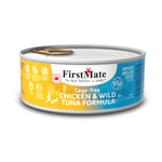 Voir l’image dans la galerie, FIRSTMATE SG Chat Pâté Poulet &amp; Thon Sauvage 156g