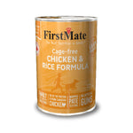 Voir l’image dans la galerie, FIRSTMATE GF Chat Poulet &amp; Riz 345g