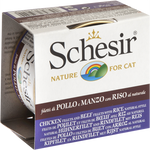 Voir l’image dans la galerie, Schesir - Filets de Poulet, Boeuf et Riz au Naturel dans l'Eau de Cuisson - Nourriture Humide pour Chats