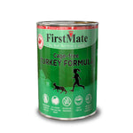 Voir l’image dans la galerie, FIRSTMATE LID Chat Pâté Dinde 345g