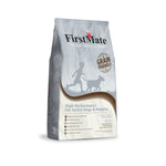 Voir l’image dans la galerie, FIRSTMATE Chien &amp; Chiot Haute Performance 11.3kg