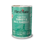 Voir l’image dans la galerie, FIRSTMATE Chat Pâté Dinde &amp; Riz 345g