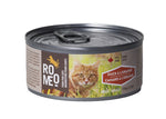 Voir l’image dans la galerie, ROMEO Chat Pâté Canard à l'Orange 85g