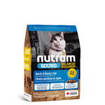 Voir l’image dans la galerie, NUTRAM SOUND (S5) Chat Adulte ou Âgés 1.13kg