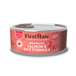 Voir l’image dans la galerie, FIRSTMATE Chat Pâté Saumon &amp; Riz 156g