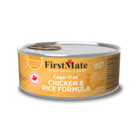 Voir l’image dans la galerie, FIRSTMATE Chat Pâté Poulet &amp; Riz 156g