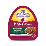 Voir l’image dans la galerie, Wellness Petite Entrées - Mélange Effiloché de Poulet Rôti, Boeuf, Haricots Verts et Poivrons Rouge en Sauce - Nourriture Humide Sans Grains pour Chiens de Petites Races
