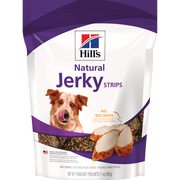 Science Diet Flexi-Stix - Jerky de Poulet - Gâteries Tendres pour Chiens