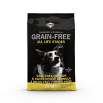 Voir l’image dans la galerie, Diamond Naturals Sans Grains - Boeuf Élevé au Pâturage et Patate Douce - Nourriture Sèche pour Chiens