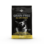 Voir l’image dans la galerie, Diamond Naturals - Chien Poulet et Patate Douce - Nourriture Sèche Sans Grains pour Chiens