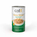 Voir l’image dans la galerie, Catit Divine Shreds - Poulet avec Foie et Brocoli en Gelée - Nourriture Humide Sans Grains pour Chats