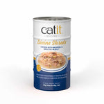 Voir l’image dans la galerie, Catit Divine Shreds - Poulet avec Maquereau et Brocoli en Gelée - Nourriture Humide Sans Grains pour Chats