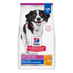 Voir l’image dans la galerie, Hill's Science Diet - Soins Bucco-Dentaires (Oral Care), Poulet et Orge - Nourriture Sèche pour Chiens Adultes de Miniatures et Petites Races