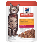 Voir l’image dans la galerie, Hill's Science Diet - Casserole de Poulet et Épinard en Sauce - Nourriture Humide pour Chats Adultes 1-6 Ans en Sachet