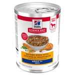 Voir l’image dans la galerie, Hill's Science Diet - Ragoût de Poulet et Légumes - Nourriture Humide pour Chiens Adultes 7+ Ans