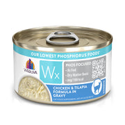 Weruva Wx - Chat Poulet et Tilapia en Sauce - Nourriture Humide Sans Grains pour Chats