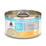 Voir l’image dans la galerie, Weruva Wx - Chat Poulet en Sauce - Nourriture Humide Sans Grains pour Chats