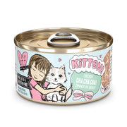 Weruva Best Fido Friend - Chaton 